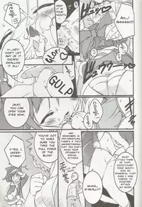 (C66) [Uropyon (Urotan)] ECO SPLASH 05 (Ecoko) [English]