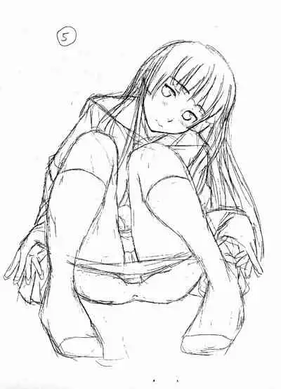 Shinda Watashi no Monogatari Saishuuwa