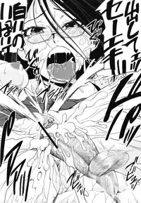 [Shinama] Kongou Cheer-bu!