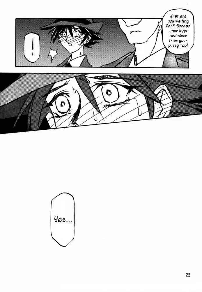 The End of All Worries Vol1 - CH4