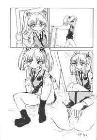 [Sofia-sha (Various)] Baka Bakka + β (Martian Successor Nadesico, Saber Marionette J)