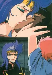 [Artbook] Guy: Youma Kakusei (Awakening of the Devil) Video Book