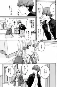 COMIC Potpourri Club 2005-08