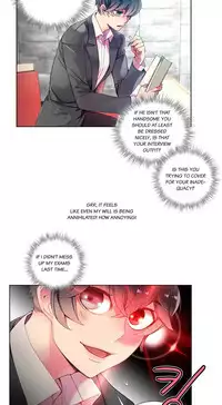 [Juder] Lilith`s Cord Ch.1-24 (English) (Ongoing)