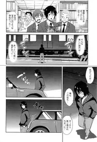 Action Pizazz DX 2016-06