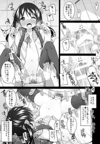 (COMITIA107) [kuma-puro (Shouji Ayumu)] Houkago no Tsuzuki