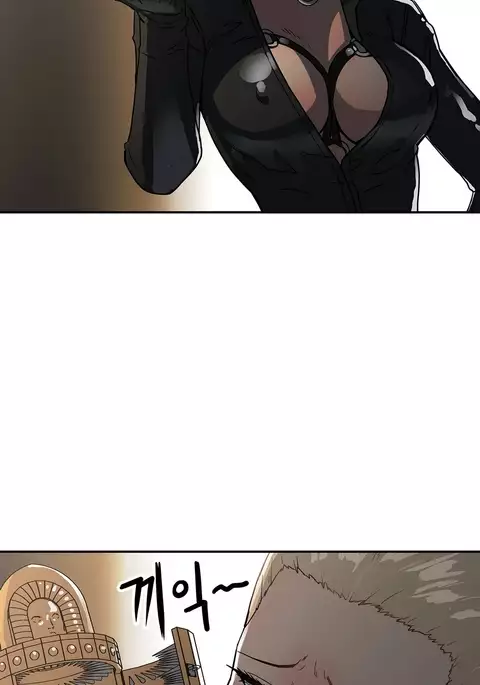 Refrain Love Ch.1-32