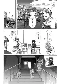 BUSTER COMIC 2015-09