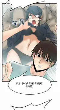 My Office Ch.1-43 (English) (Ongoing)