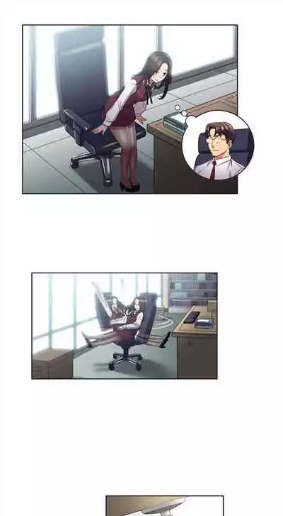 由莉的秘密1-44（中文）