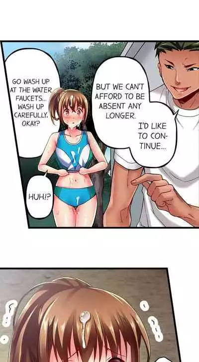 Only i Know Her Cumming Face Ch. 1 - 12