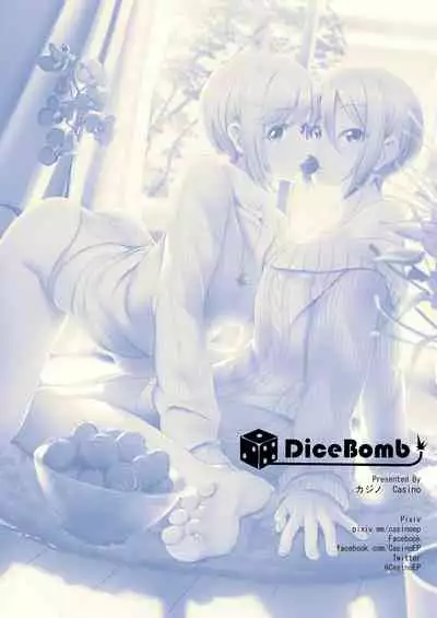[DiceBomb (Casino)] Strawberry Secret (THE IDOLM@STER CINDERELLA GIRLS) [Digital] [uncensored]