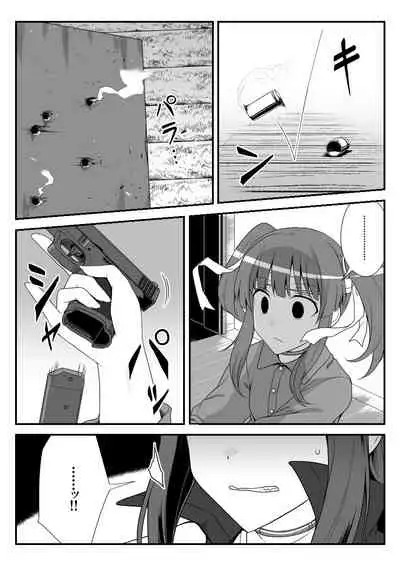 Deremasu Battle Royale