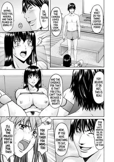 Sennou NetorareTsuma Haruka | Brainwashed Cheating Wife Haruka
