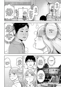 [Gesundheit] Time Stripper Reika [English] [ATF] [Digital]