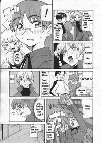 [Tomoe Tenbu] Devil's Call [ENG]