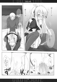 (SC42) [honeyking (Mitsu King)] BEELZEBUB (Quiz Magic Academy)