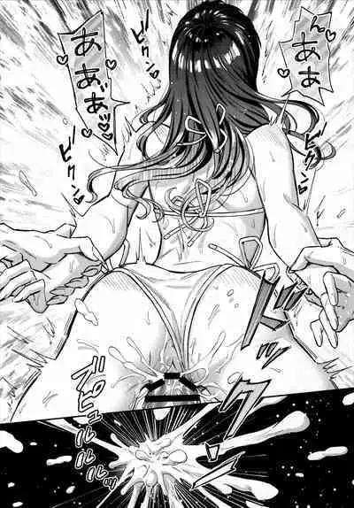 LATE-SUMMER GREETHINGS TO YOU!