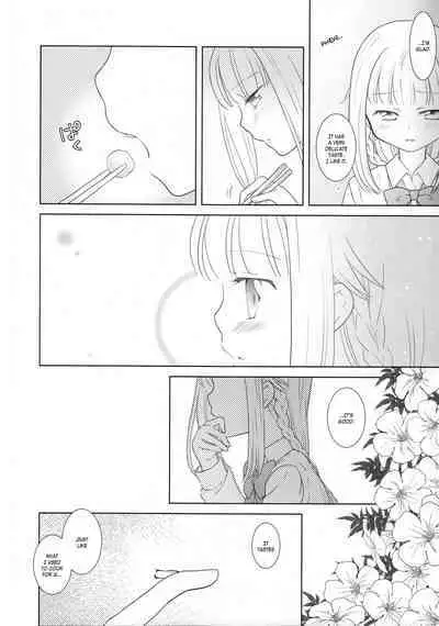 Hoshi mo Mienai | Even the stars are gone