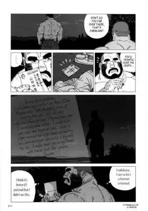 Whichever Way the Wind Blows