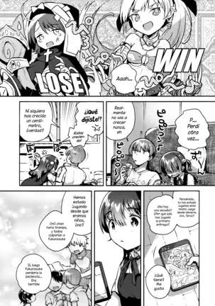 Kimi wa Otona ni Naranai | No te Convertirás en Adulto