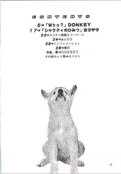 SHAHKTI.K LOVE² BOOK D&G