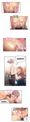 [BAK Hyeong Jun] Sweet Guy Ch.1-55 (English) (YoManga) (Ongoing)