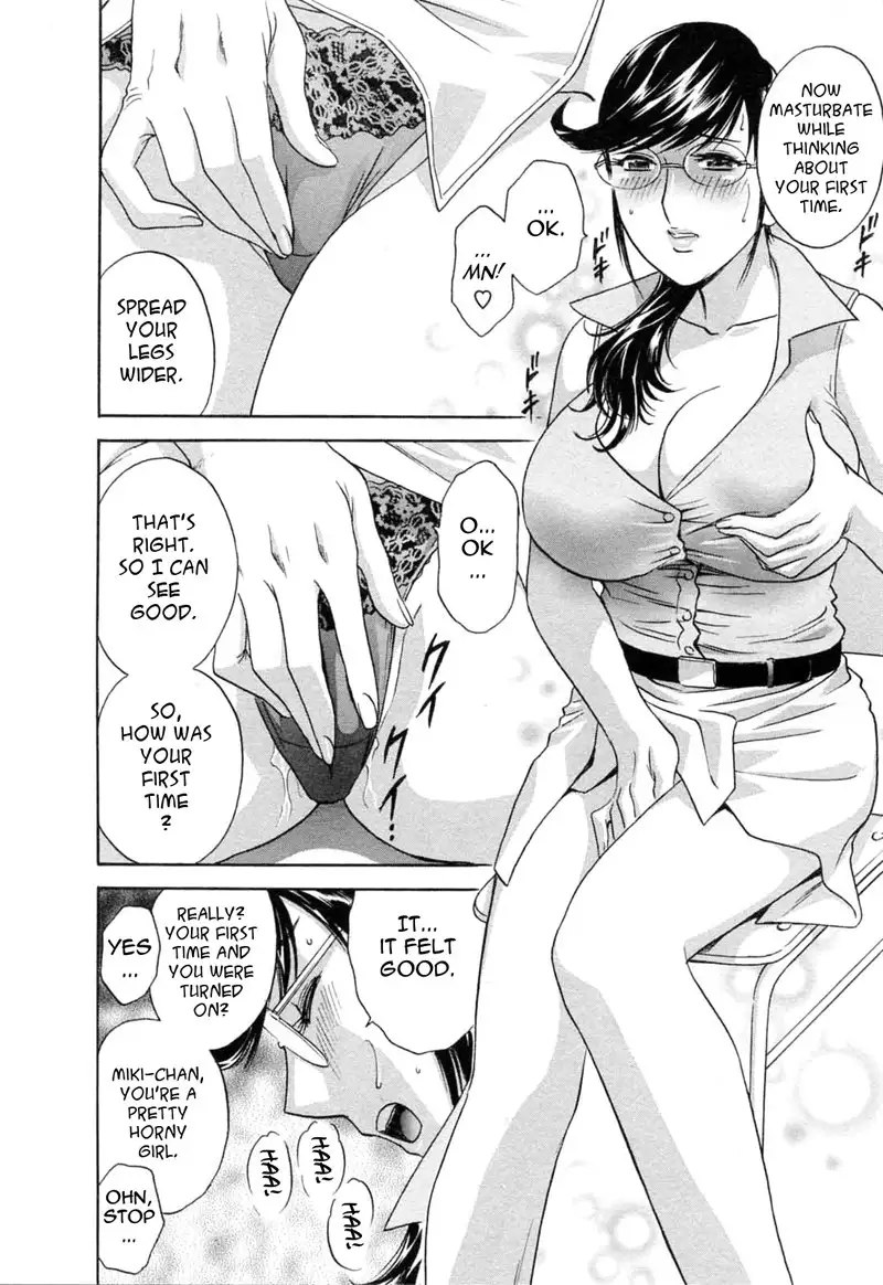 Boing Boing Teacher P41
