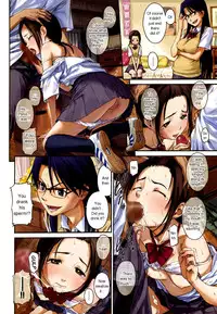 [Naruko Hanaharu] Dekoboko - Roughness [English]