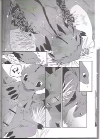 (C79) [Dogear (Inumimi Moeta)] Itazurakko No Toothchan (How to Train Your Dragon)