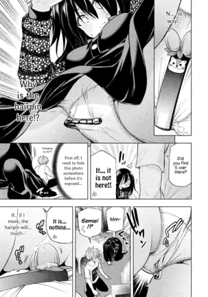 Nande koko sensei ga?! (Soborou) compilation