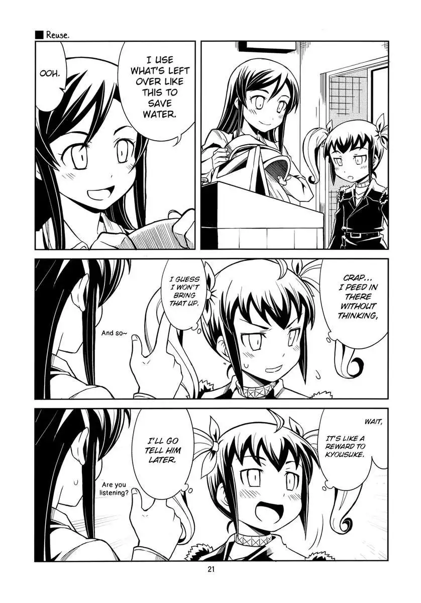 My Little Sisters Can't Be This Deep In Puberty