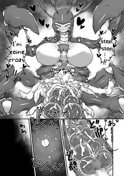 Zarigani Tsuri no Matsuro | End of Crayfish Fishing