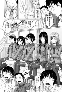 [Kisaragi Gunma] Sweethearts [Decensored]