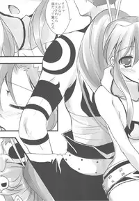 (C79) [Samoyedest (Bankoku Ayuya)] Bankoku A Hakurankai -Samoyedest Yorozu Soushuuhen- (Various)