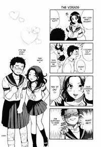 [Harumi Chihiro] Cutie Lips [English] [Soba-4Dawgz]