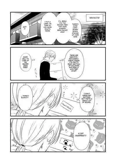 Kohaku Biyori Vol. 8