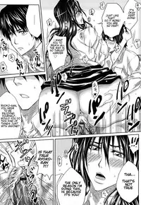 [Dunga] Onee-san no First Lesson (Love Ketsu) [English] [KishidaKyoudan]