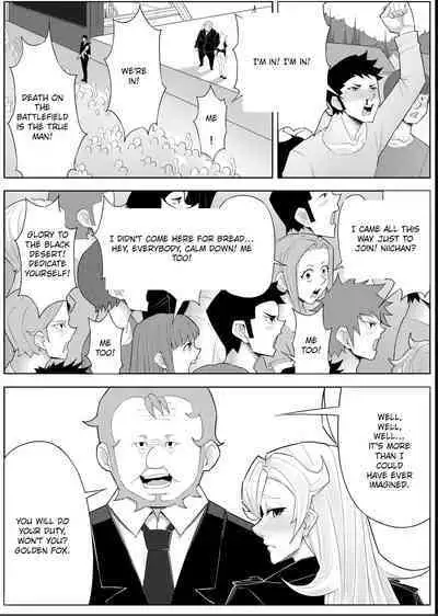 Skin Normal Mission 04