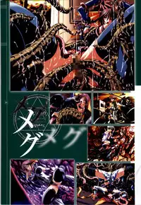 [Colors] Mahou Shoujo Ai Genga Shuu