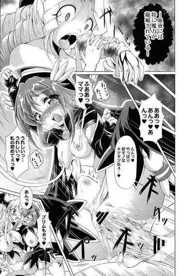 Magical Canaan Reboot