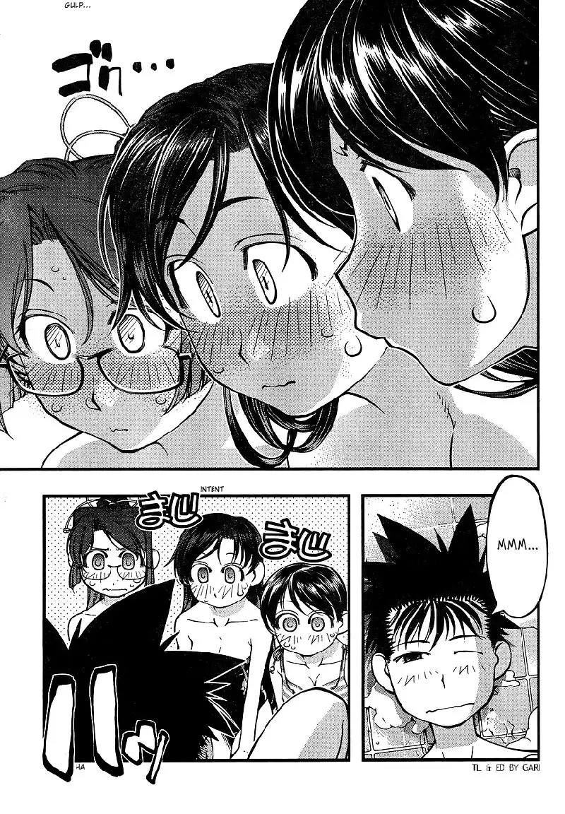 Umi no Misaki - Ch72