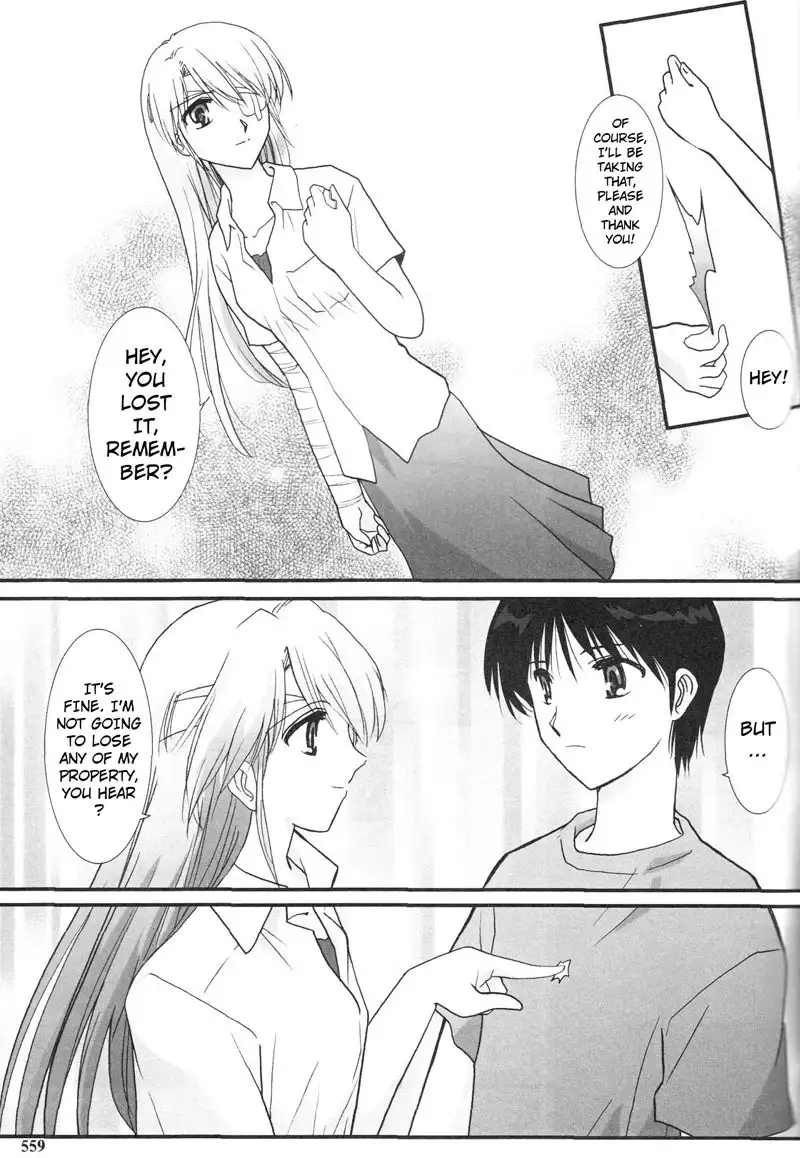 Epilogue of Evangelion Pt6