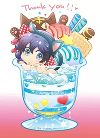 [+10 (Rakuda Torino)] Utsutsu no Neko [Digital]