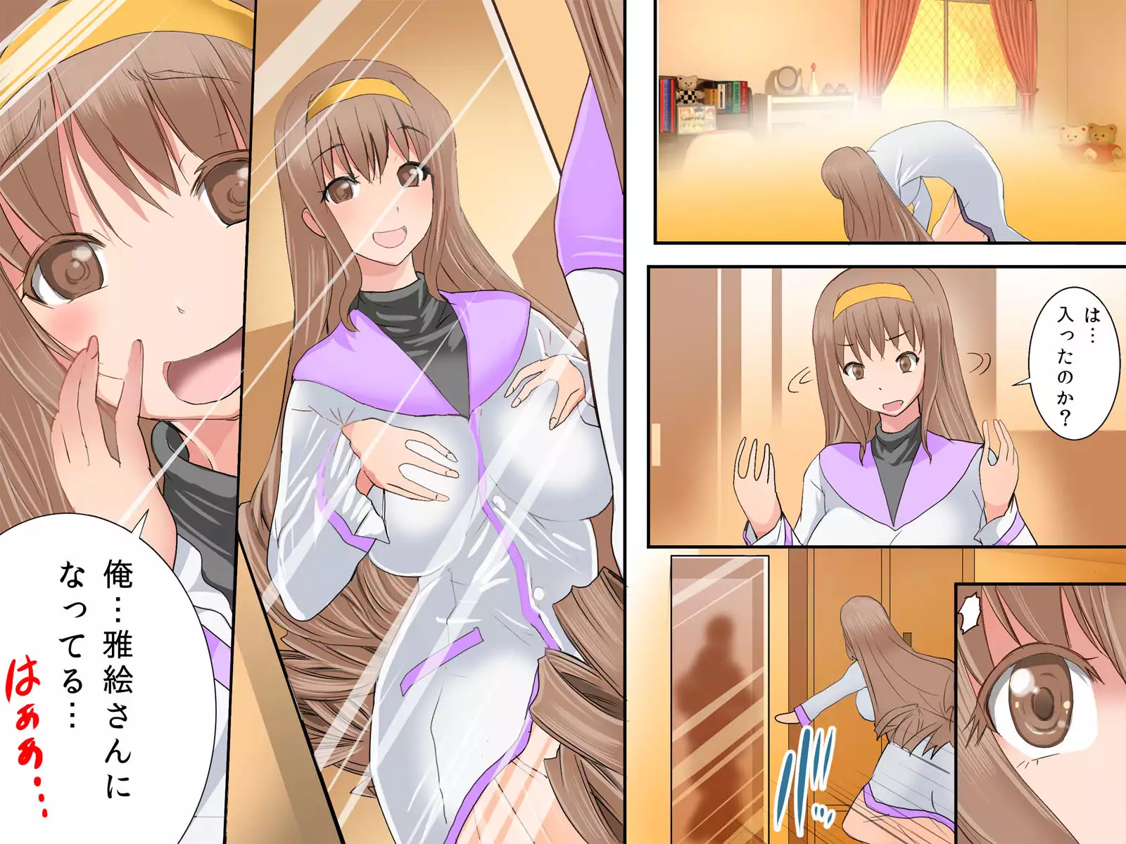 Guno Grave "Nomigusuri -Hyoui II-"