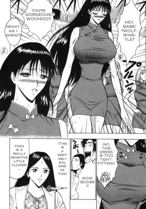 Pururun Seminar Ch11 - Womens Day