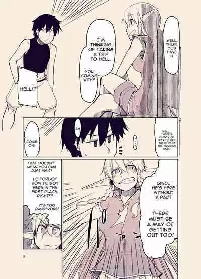 Dosukebe Elf no Ishukan Nikki 9