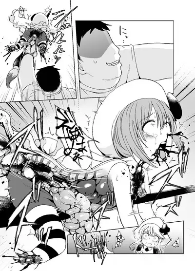 Kimi no Tame no Sotsugyoushiki