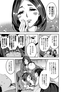 Action Pizazz 2016-07