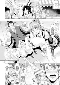 [runa] Miwaku no White Sauce ~Boku no Asoko de Daihanjou~ (Kintama o Omocha ni Shite Shasei Kanri Suru Heroine-tachi Vol. 1) [English] {Hennojin} [Digital]
